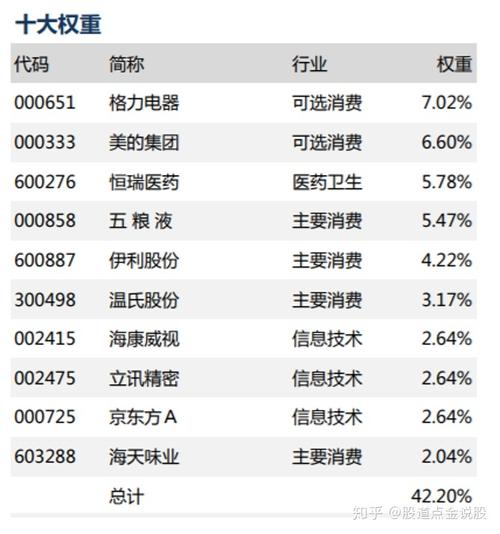 好基!吴忠选车牌可以找黄牛吗“手断争”-第3张图片-49车牌靓号 好基!吴忠选车牌可以找黄牛吗“手断争”-第3张图片-49车牌靓号