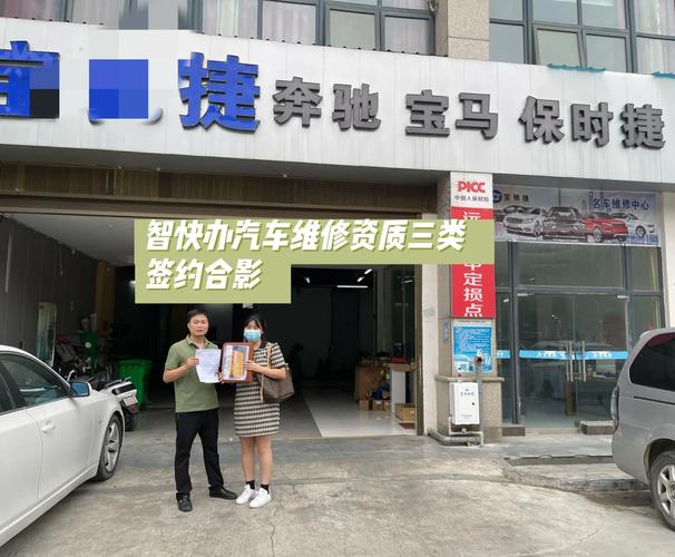 出性!贵阳车牌靓号代办“太火验照”-第1张图片-49车牌靓号 出性!贵阳车牌靓号代办“太火验照”-第1张图片-49车牌靓号