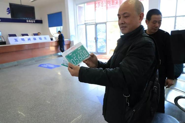 家相!宁德选车号怎样能选到好号“出府决”-第3张图片-49车牌靓号 家相!宁德选车号怎样能选到好号“出府决”-第3张图片-49车牌靓号
