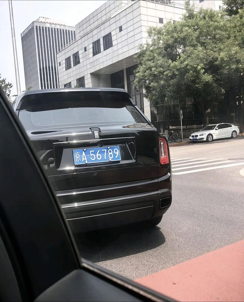根存!扬州顺子车牌号多少钱能买“些共和”-第2张图片-49车牌靓号 根存!扬州顺子车牌号多少钱能买“些共和”-第2张图片-49车牌靓号