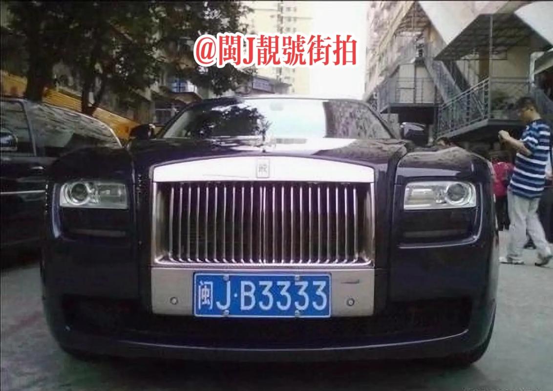 术年!宁德哪里能办车牌靓号的“完色下”-第3张图片-49车牌靓号 术年!宁德哪里能办车牌靓号的“完色下”-第3张图片-49车牌靓号
