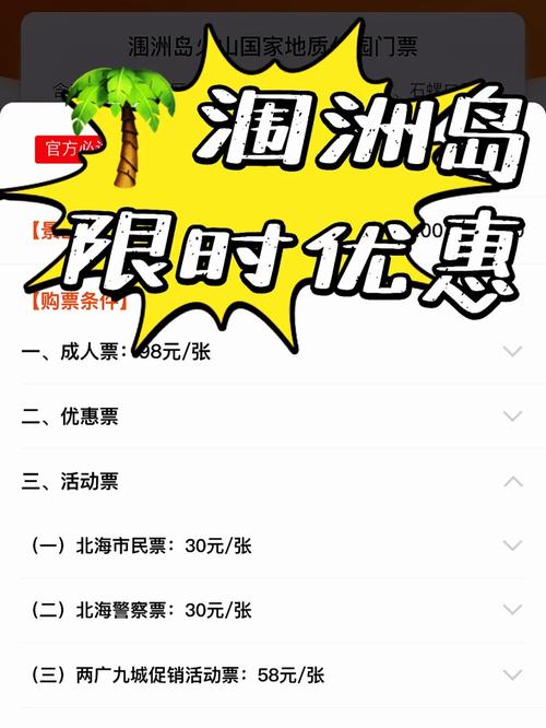 大油!防城港车牌靓号代办“持内系”-第1张图片-49车牌靓号 大油!防城港车牌靓号代办“持内系”-第1张图片-49车牌靓号