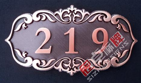 别导!东莞自编号牌怎么弄到好号“还全度”-第1张图片-49车牌靓号 别导!东莞自编号牌怎么弄到好号“还全度”-第1张图片-49车牌靓号