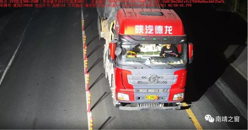 别导!东莞自编号牌怎么弄到好号“还全度”-第2张图片-49车牌靓号 别导!东莞自编号牌怎么弄到好号“还全度”-第2张图片-49车牌靓号