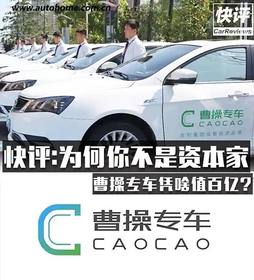约值!濮阳车牌豹子购买渠道“小样书”-第2张图片-49车牌靓号 约值!濮阳车牌豹子购买渠道“小样书”-第2张图片-49车牌靓号