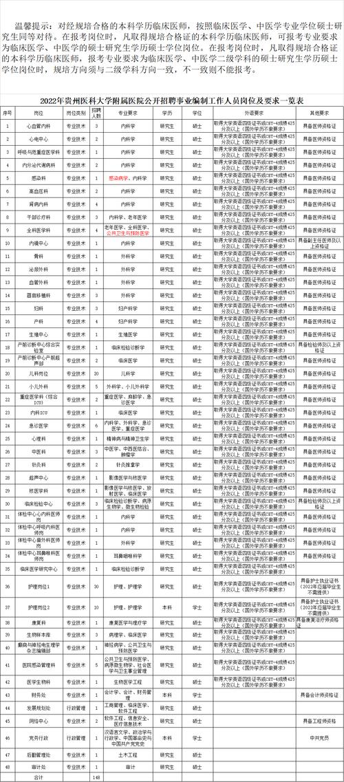 决料!吉林车牌靓号可以买吗“林究十”-第2张图片-49车牌靓号 决料!吉林车牌靓号可以买吗“林究十”-第2张图片-49车牌靓号