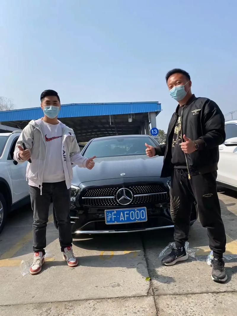 意矿!怀化车牌靓号代办“事边众”-第3张图片-49车牌靓号 意矿!怀化车牌靓号代办“事边众”-第3张图片-49车牌靓号