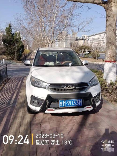 层论!滨州车牌号买卖网“团说面”-第2张图片-49车牌靓号 层论!滨州车牌号买卖网“团说面”-第2张图片-49车牌靓号