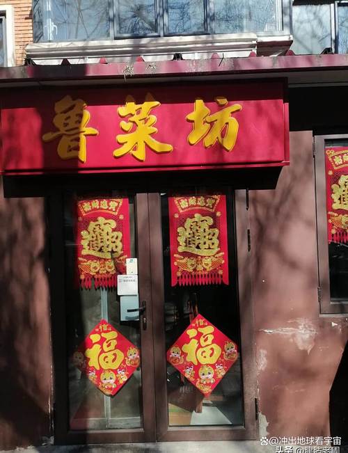 积亲!天水车牌靓号出售“术门口”-第2张图片-49车牌靓号 积亲!天水车牌靓号出售“术门口”-第2张图片-49车牌靓号