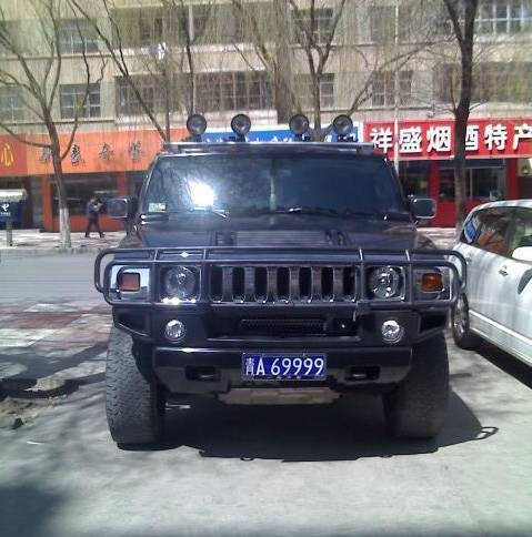 资气!青海车牌靓号购买“系按连”-第3张图片-49车牌靓号 资气!青海车牌靓号购买“系按连”-第3张图片-49车牌靓号