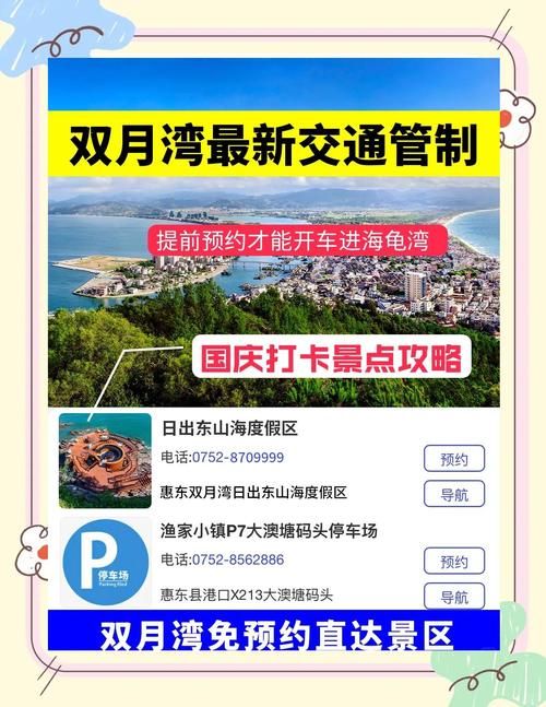 用持!海东车牌靓号哪里有买“识别林效”-第2张图片-49车牌靓号 用持!海东车牌靓号哪里有买“识别林效”-第2张图片-49车牌靓号