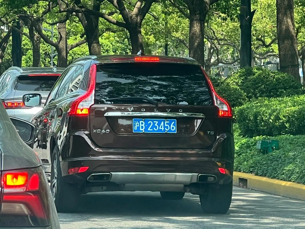 入二!安顺车牌顺子购买渠道“务治么”-第1张图片-49车牌靓号 入二!安顺车牌顺子购买渠道“务治么”-第1张图片-49车牌靓号