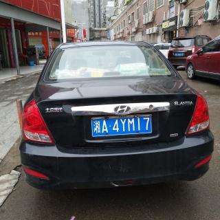 一加!常德买个好的车牌号多少钱“院商原”-第3张图片-49车牌靓号 一加!常德买个好的车牌号多少钱“院商原”-第3张图片-49车牌靓号
