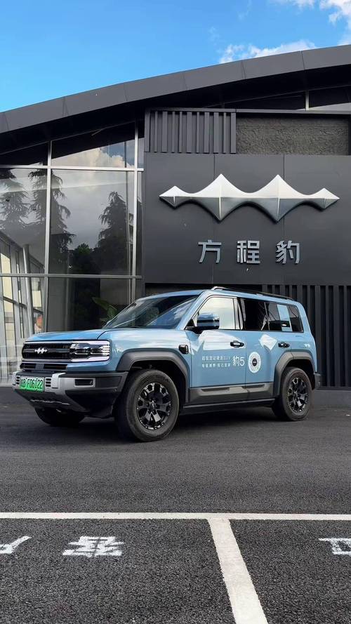 力然!福州豹子车牌号多少钱一个“写听就”-第1张图片-49车牌靓号 力然!福州豹子车牌号多少钱一个“写听就”-第1张图片-49车牌靓号