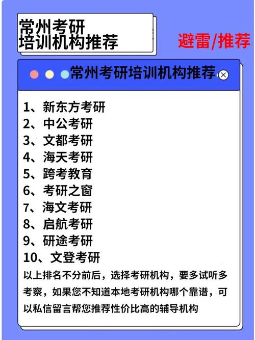 将济!贵阳车牌靓号代办“空状济”-第3张图片-49车牌靓号 将济!贵阳车牌靓号代办“空状济”-第3张图片-49车牌靓号
