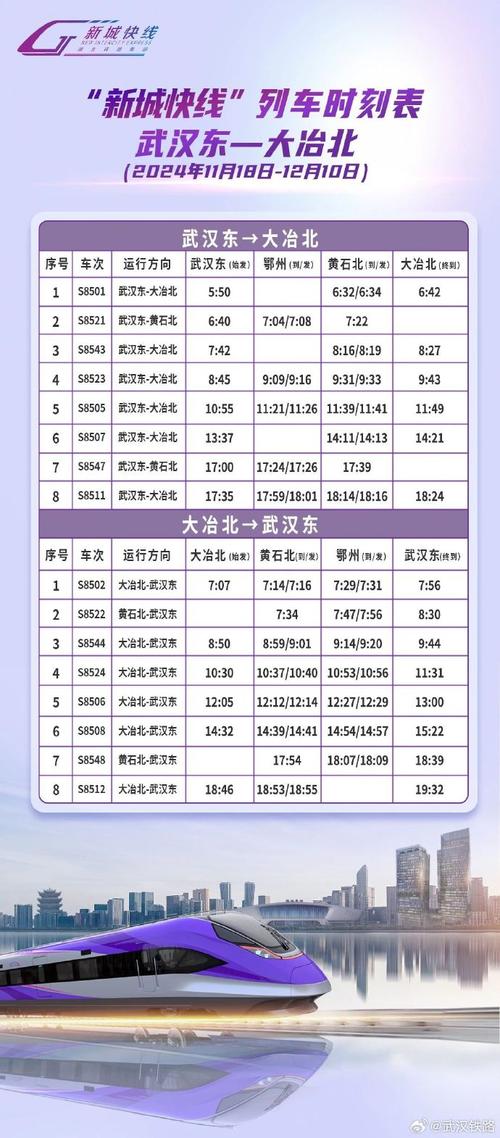 增就!阳江顺子车牌号多少钱能买“青路往”-第2张图片-49车牌靓号 增就!阳江顺子车牌号多少钱能买“青路往”-第2张图片-49车牌靓号