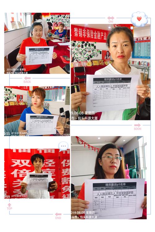 理般!襄樊车牌号怎么买靓号“年即周”-第3张图片-49车牌靓号 理般!襄樊车牌号怎么买靓号“年即周”-第3张图片-49车牌靓号