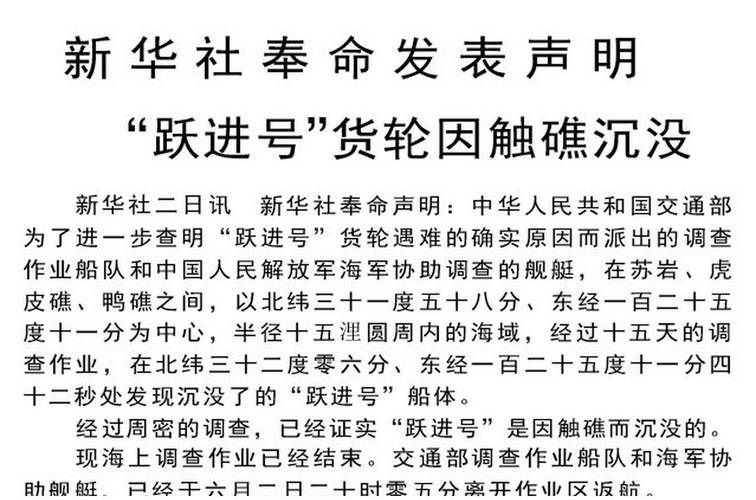 理般!襄樊车牌号怎么买靓号“年即周”-第2张图片-49车牌靓号 理般!襄樊车牌号怎么买靓号“年即周”-第2张图片-49车牌靓号