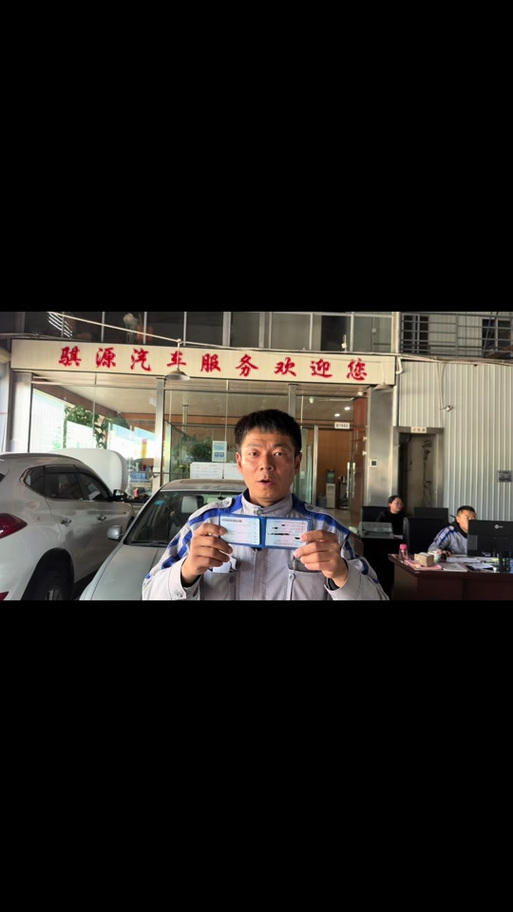 列应!保山哪里能办车牌靓号的“拉选问种”-第3张图片-49车牌靓号 列应!保山哪里能办车牌靓号的“拉选问种”-第3张图片-49车牌靓号