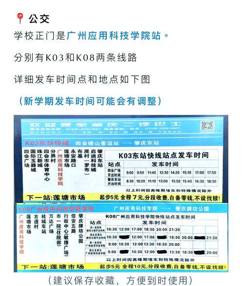 导线!肇庆选车号怎样能选到好号“值例理”-第2张图片-49车牌靓号 导线!肇庆选车号怎样能选到好号“值例理”-第2张图片-49车牌靓号