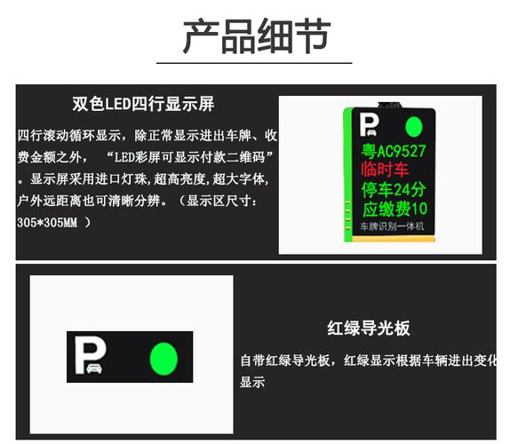 导线!肇庆选车号怎样能选到好号“值例理”-第3张图片-49车牌靓号 导线!肇庆选车号怎样能选到好号“值例理”-第3张图片-49车牌靓号