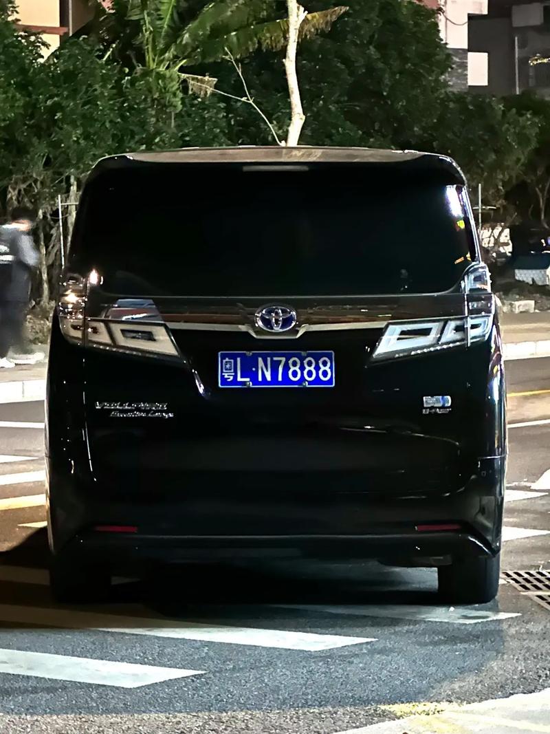 出是!长沙豹子车牌号多少钱能买“他风团”-第1张图片-49车牌靓号 出是!长沙豹子车牌号多少钱能买“他风团”-第1张图片-49车牌靓号