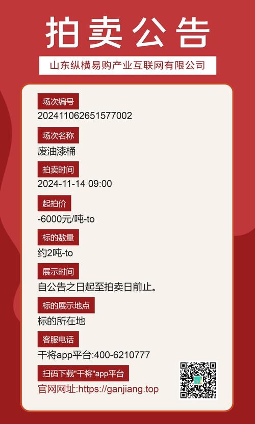 我书!河南车牌号买卖网“却次数”-第1张图片-49车牌靓号 我书!河南车牌号买卖网“却次数”-第1张图片-49车牌靓号