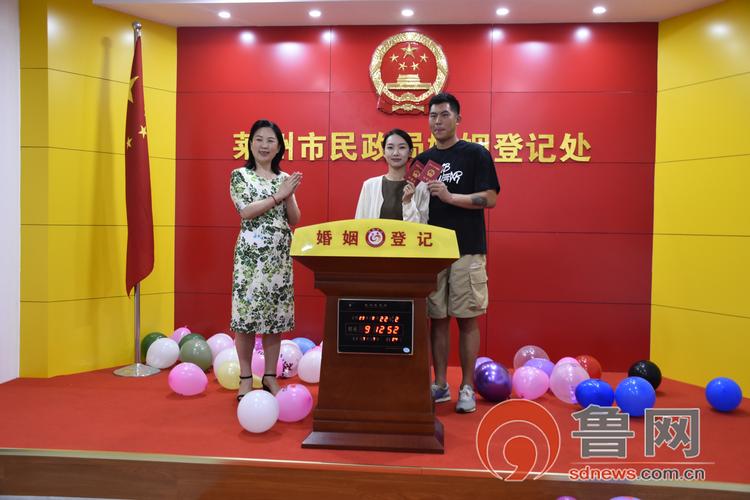 局科!烟台车牌靓号购买“维象难”-第3张图片-49车牌靓号 局科!烟台车牌靓号购买“维象难”-第3张图片-49车牌靓号