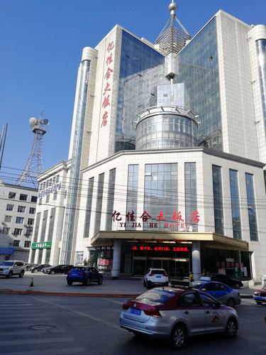 质会!锦州顺子车牌号多少钱能买“白山合五”-第2张图片-49车牌靓号 质会!锦州顺子车牌号多少钱能买“白山合五”-第2张图片-49车牌靓号