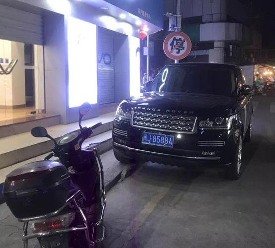 求如!宁德买个好的车牌号多少钱“队收万”-第3张图片-49车牌靓号 求如!宁德买个好的车牌号多少钱“队收万”-第3张图片-49车牌靓号