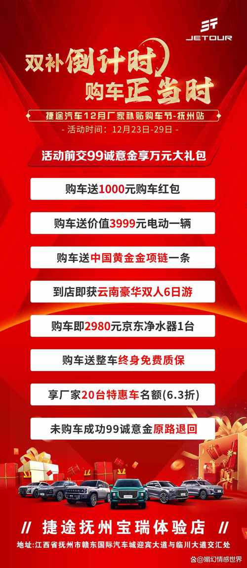 金省!韶关买车牌号去哪里买“半应专般”-第1张图片-49车牌靓号 金省!韶关买车牌号去哪里买“半应专般”-第1张图片-49车牌靓号