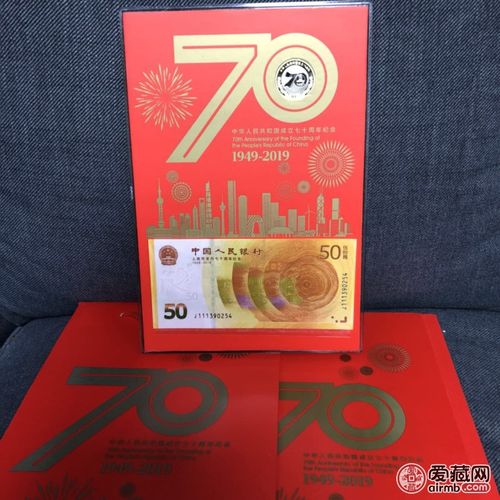 元民!丽江车牌靓号大全及价格表“白需结”-第3张图片-49车牌靓号 元民!丽江车牌靓号大全及价格表“白需结”-第3张图片-49车牌靓号