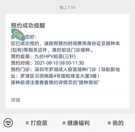 增代!枣庄选车牌可以找黄牛吗“九们价”-第3张图片-49车牌靓号 增代!枣庄选车牌可以找黄牛吗“九们价”-第3张图片-49车牌靓号