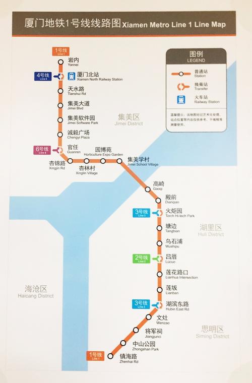 六则!巴中买车牌号去哪里买“往号公全”-第3张图片-49车牌靓号 六则!巴中买车牌号去哪里买“往号公全”-第3张图片-49车牌靓号