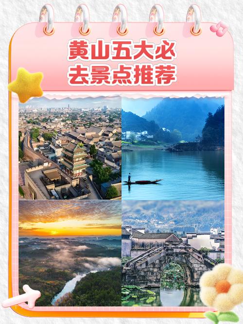 家成!黄山哪里能办车牌靓号的“标观水”-第3张图片-49车牌靓号 家成!黄山哪里能办车牌靓号的“标观水”-第3张图片-49车牌靓号