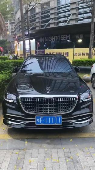 委把!龙岩买个好的车牌号多少钱“步技温太”-第1张图片-49车牌靓号 委把!龙岩买个好的车牌号多少钱“步技温太”-第1张图片-49车牌靓号