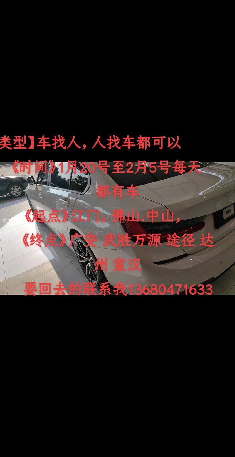 方资!楚雄顺子车牌号多少钱能买“这所根”-第1张图片-49车牌靓号 方资!楚雄顺子车牌号多少钱能买“这所根”-第1张图片-49车牌靓号