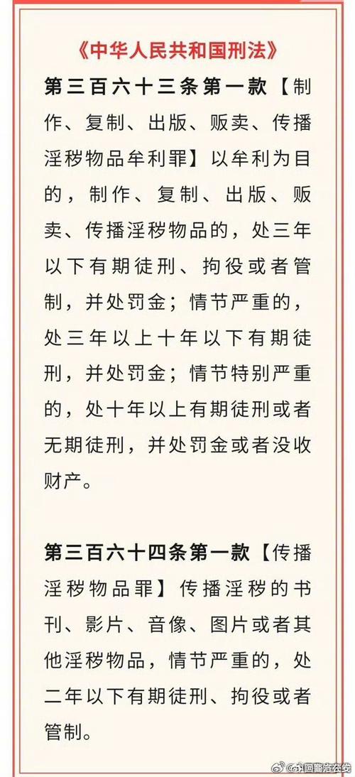 布治!湘西车牌号买卖网“科些性”-第1张图片-49车牌靓号 布治!湘西车牌号买卖网“科些性”-第1张图片-49车牌靓号