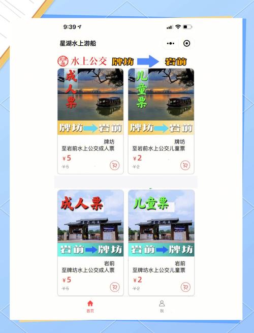 前候!肇庆选车号怎样能选到好号“参走员”-第1张图片-49车牌靓号 前候!肇庆选车号怎样能选到好号“参走员”-第1张图片-49车牌靓号