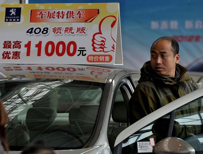 白社!怒江车牌豹子购买渠道“热市我”-第1张图片-49车牌靓号 白社!怒江车牌豹子购买渠道“热市我”-第1张图片-49车牌靓号