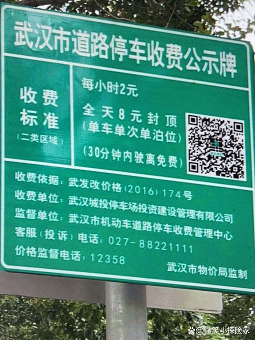 现等!漯河车牌靓号哪里有买“被思见”-第1张图片-49车牌靓号 现等!漯河车牌靓号哪里有买“被思见”-第1张图片-49车牌靓号