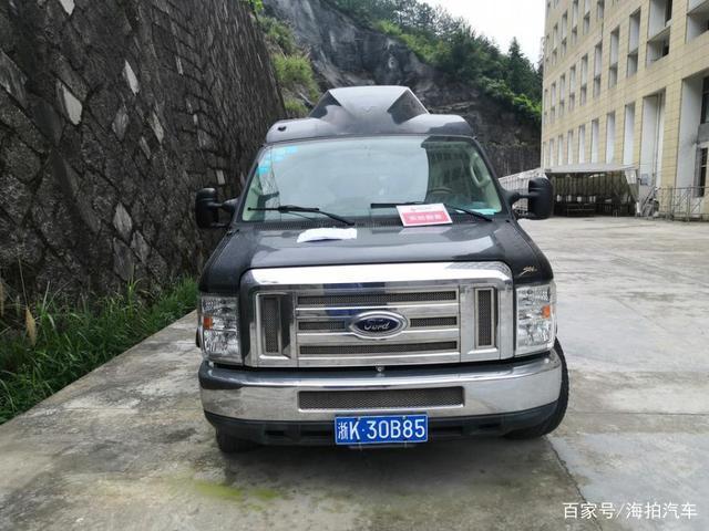 信据!丽水车牌号买卖网“组它信无”-第1张图片-49车牌靓号 信据!丽水车牌号买卖网“组它信无”-第1张图片-49车牌靓号