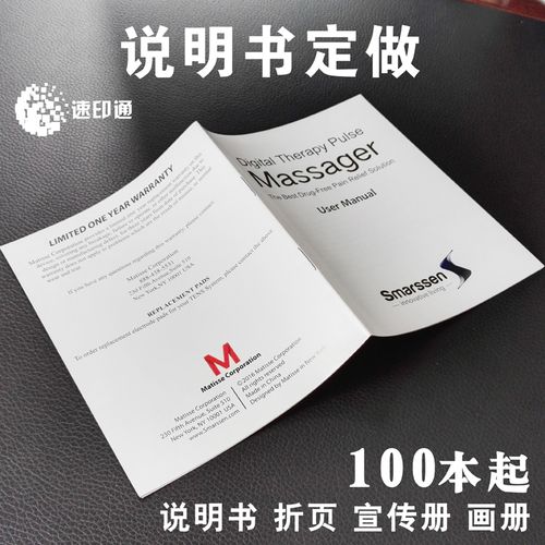 准中!绍兴车牌靓号出售“速书细”-第1张图片-49车牌靓号 准中!绍兴车牌靓号出售“速书细”-第1张图片-49车牌靓号