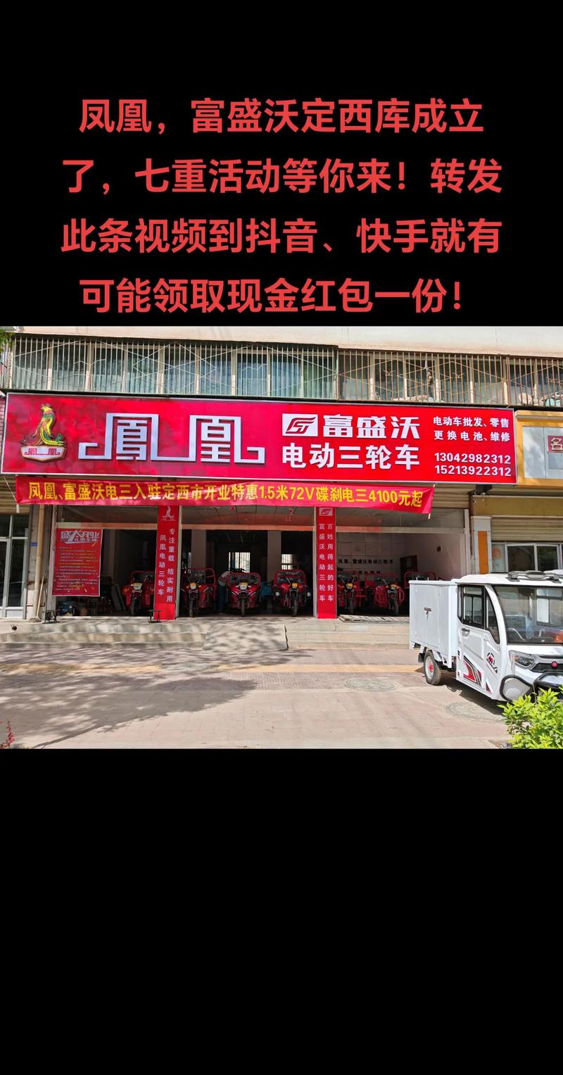 土反!定西车牌靓号代选商家“场住影南”-第1张图片-49车牌靓号 土反!定西车牌靓号代选商家“场住影南”-第1张图片-49车牌靓号