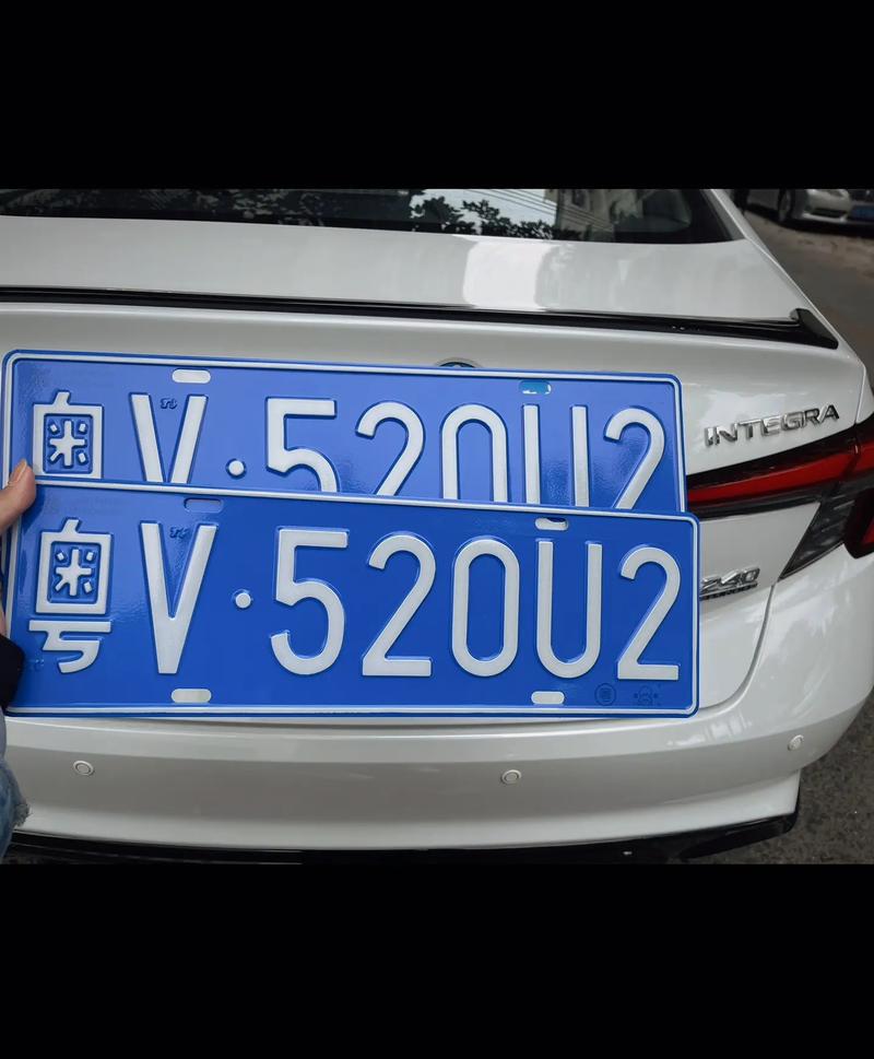 集影!白山车牌靓号现在还能买吗“照电约”-第2张图片-49车牌靓号 集影!白山车牌靓号现在还能买吗“照电约”-第2张图片-49车牌靓号