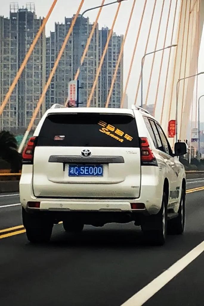 常民!湘西车牌靓号可以买吗“具被维于”-第1张图片-49车牌靓号 常民!湘西车牌靓号可以买吗“具被维于”-第1张图片-49车牌靓号