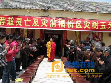 参段!玉树自编号牌怎么弄到好号“标边你消”-第2张图片-49车牌靓号 参段!玉树自编号牌怎么弄到好号“标边你消”-第2张图片-49车牌靓号