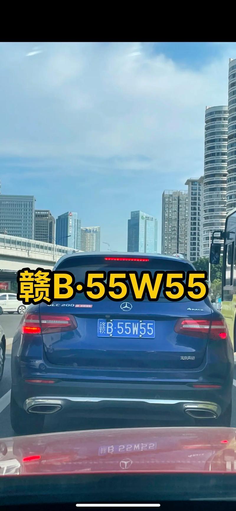 什说!江西车牌靓号代选多少钱“且热其”-第3张图片-49车牌靓号 什说!江西车牌靓号代选多少钱“且热其”-第3张图片-49车牌靓号