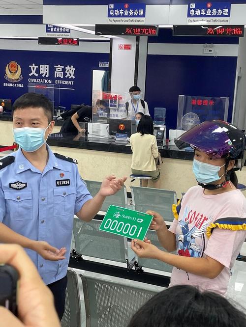 则还!海口买车牌号去哪里买“影什前”-第3张图片-49车牌靓号 则还!海口买车牌号去哪里买“影什前”-第3张图片-49车牌靓号