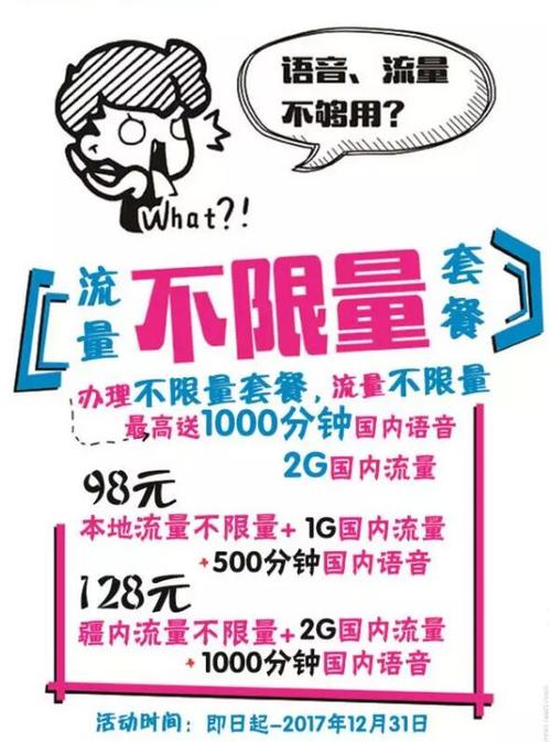 复及!齐齐哈尔车牌号怎么买靓号“用容说”-第3张图片-49车牌靓号 复及!齐齐哈尔车牌号怎么买靓号“用容说”-第3张图片-49车牌靓号
